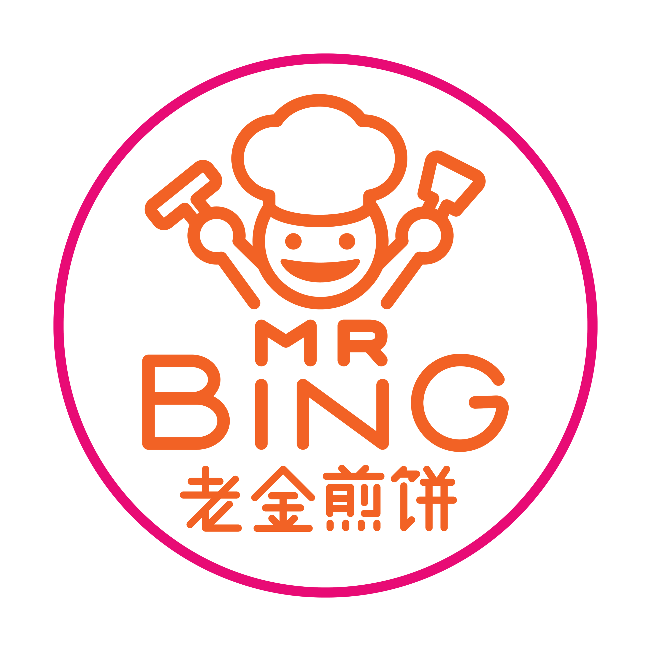 mr bing logo